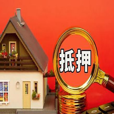 光坡镇贷款的种类有哪些?