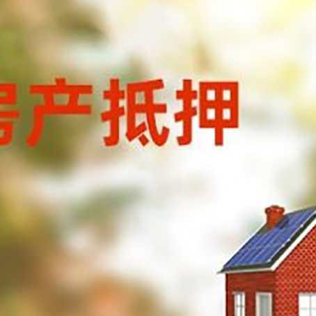 光坡镇个人消费贷款的种类有哪些?