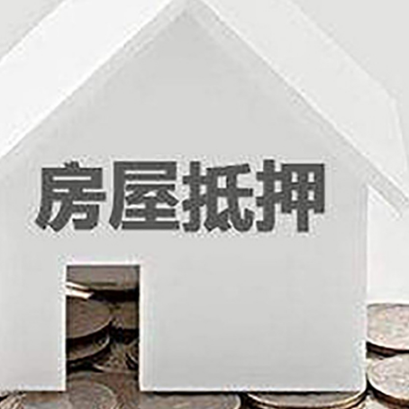 光坡镇企业经营贷款的用途是什么?