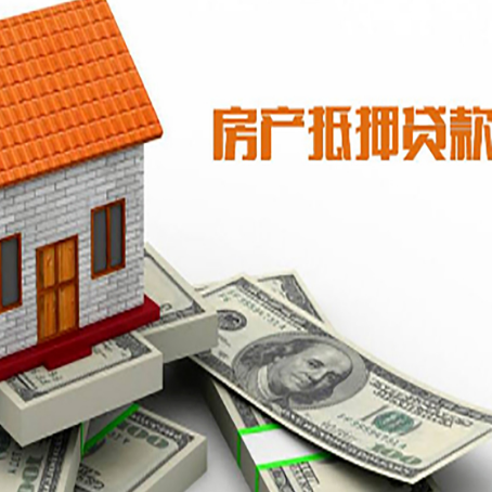 光坡镇银行贷款需要多久可以办理下来?